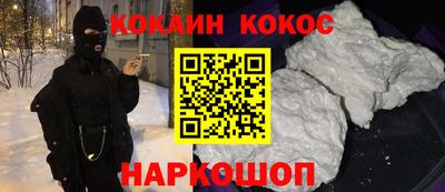 не бодяженный Кулебаки