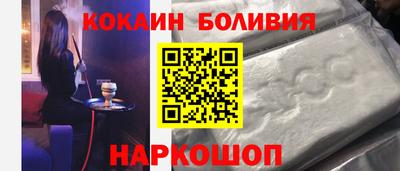 тгк Кунгур