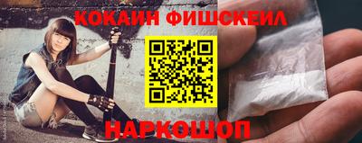 прущая мука Анжеро-Судженск