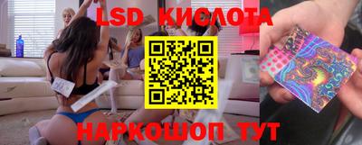 бошки Кумертау