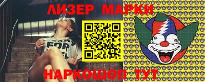 тгк Кунгур