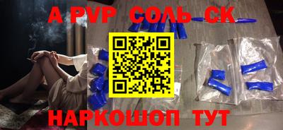 не бодяженный Кулебаки