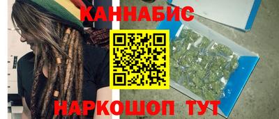 тгк Кунгур