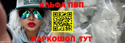 не бодяженный Кулебаки
