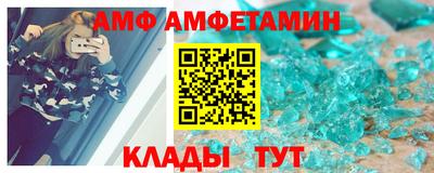 тгк Кунгур
