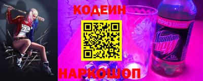 тгк Кунгур