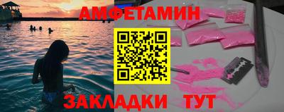 не бодяженный Кулебаки