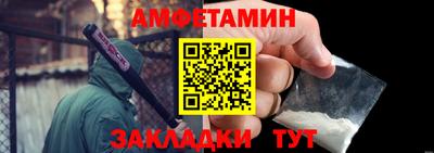 не бодяженный Кулебаки