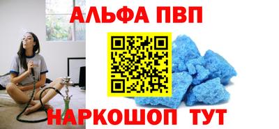 не бодяженный Кулебаки