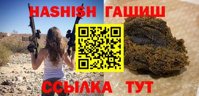 тгк Кунгур