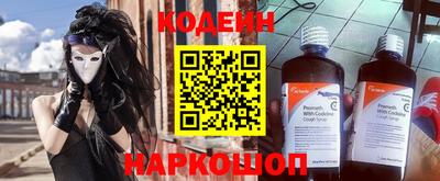 бошки Кумертау