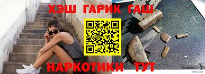 бошки Кумертау