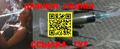 тгк Кунгур
