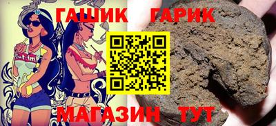 кокаин премиум Краснознаменск