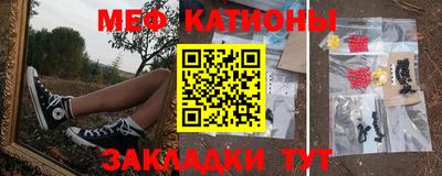 гидропоника Ангарск