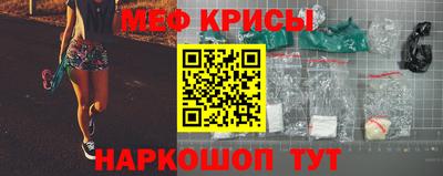 тгк Кунгур