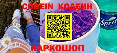не бодяженный Кулебаки
